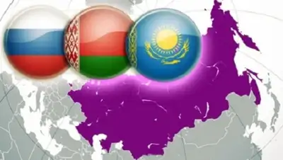 Zakon.kz, фото - Новости Zakon.kz от 20.12.2014 15:47