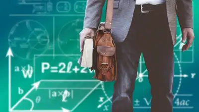 Pixabay, фото - Новости Zakon.kz от 30.12.2019 19:10