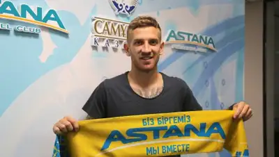 fcastana.kz, фото - Новости Zakon.kz от 14.07.2018 20:06