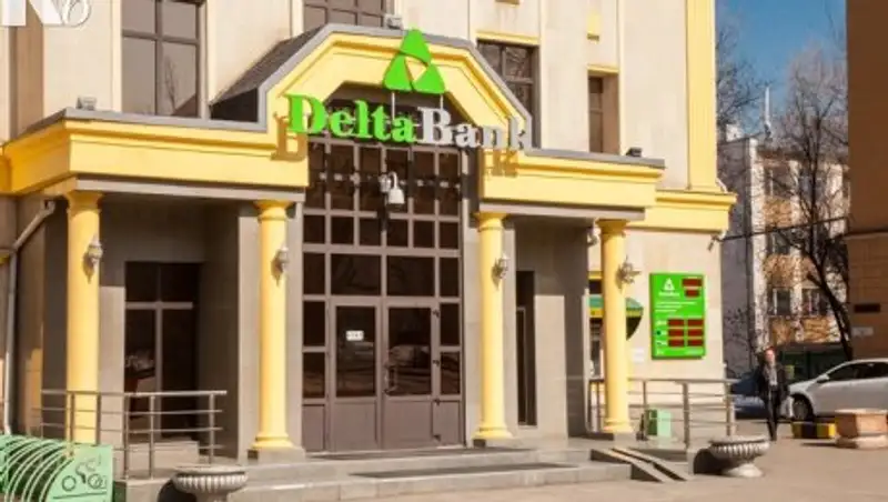 Глава Нацбанка прокомментировал лишение лицензии «Delta Bank»