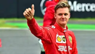 monitor.bg, фото - Новости Zakon.kz от 07.12.2020 01:59