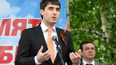 Zakon.kz, фото - Новости Zakon.kz от 19.06.2014 19:23