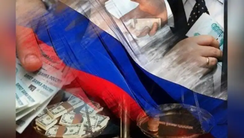 ЕБРР: спад экономики России повлиял на экономику Азии и Восточной Европы