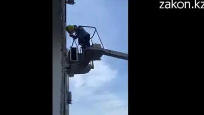 кадр видео, фото - Новости Zakon.kz от 07.10.2019 12:36