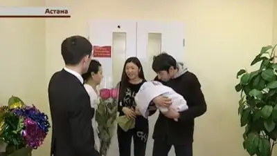 Zakon.kz, фото - Новости Zakon.kz от 17.12.2015 19:15