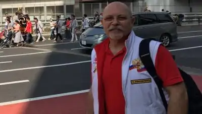 Facebook, фото - Новости Zakon.kz от 31.01.2021 14:40