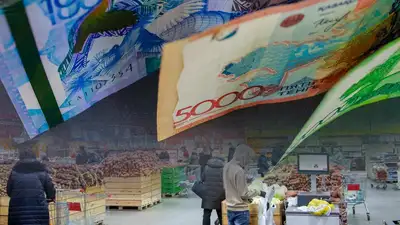 Эксперты дали прогноз по базовой ставке и инфляции, фото - Новости Zakon.kz от 18.05.2023 16:09