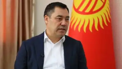 elgezit.kg, фото - Новости Zakon.kz от 10.01.2021 20:28