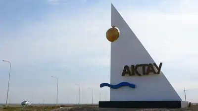 Вредные выбросы с завода зафиксировали экологи Мангистау , фото - Новости Zakon.kz от 03.05.2023 03:07