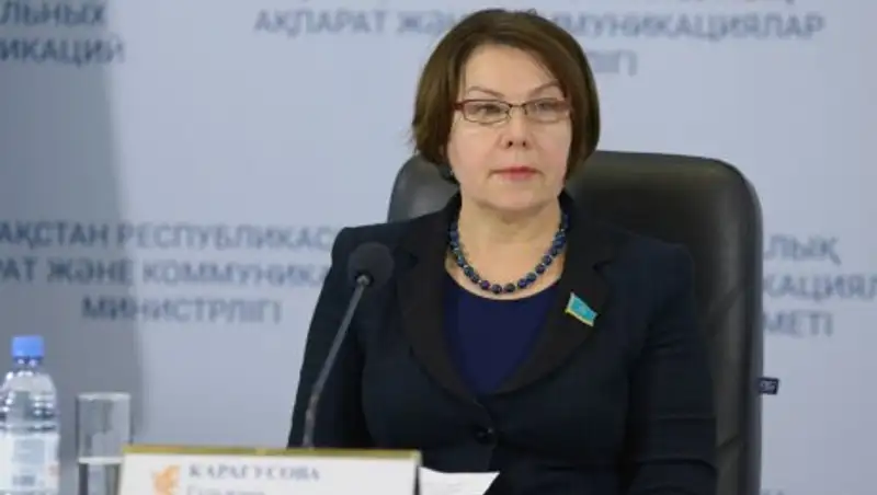 Карагусова: Президент дал задачу восстановить роль банков, как «кровеносной системы» экономики