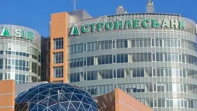 lenta.ru, фото - Новости Zakon.kz от 26.06.2021 21:49