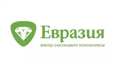 Страховка семьям пострадавших, фото - Новости Zakon.kz от 13.01.2022 09:39