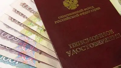 Zakon.kz, фото - Новости Zakon.kz от 22.10.2015 23:50