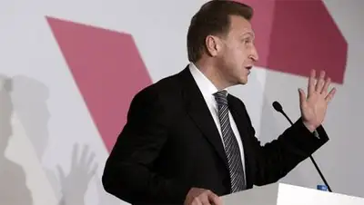 Zakon.kz, фото - Новости Zakon.kz от 13.09.2014 21:13