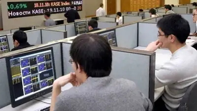 Zakon.kz, фото - Новости Zakon.kz от 31.01.2016 15:48