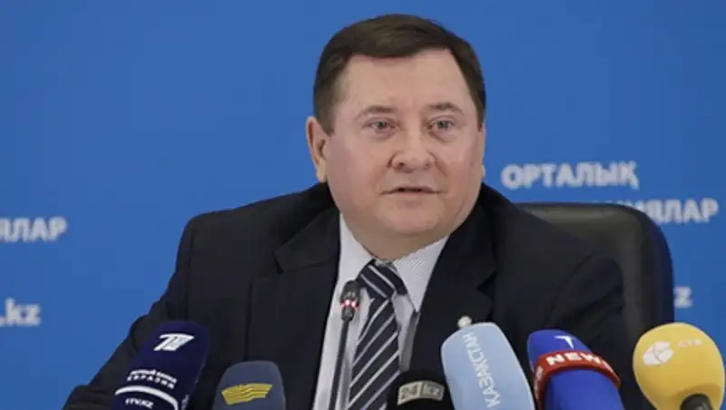 Казахстанский Кодекс о недрах будет ориентирован на Австралийский опыт