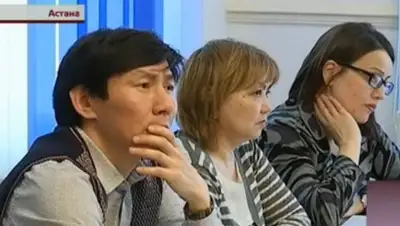 Zakon.kz, фото - Новости Zakon.kz от 07.04.2016 04:43