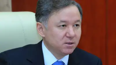 Zakon.kz, фото - Новости Zakon.kz от 05.02.2015 22:54