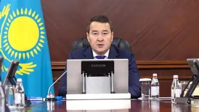 Казахстан цены ГСМ комиссия создание