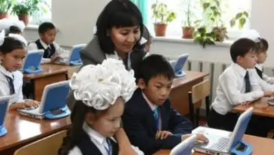 Газета Диапазон, фото - Новости Zakon.kz от 14.02.2018 17:26