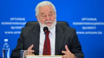 Zakon.kz, фото - Новости Zakon.kz от 26.02.2016 01:52