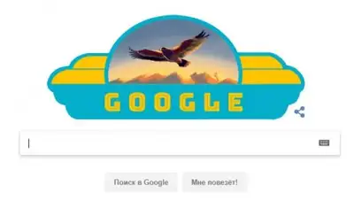 Zakon.kz, фото - Новости Zakon.kz от 16.12.2017 07:19