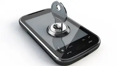 Zakon.kz, фото - Новости Zakon.kz от 06.12.2016 17:41