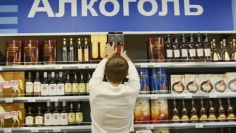 Предприниматели Костанайской области добиваются дифференциации сбора на продажу алкоголя