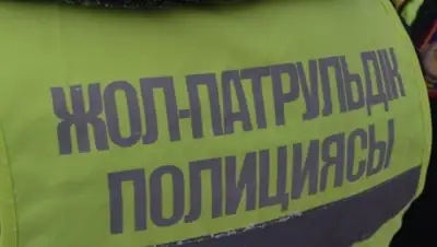 Zakon.kz, фото - Новости Zakon.kz от 07.01.2015 21:22