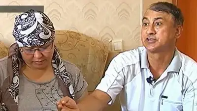 Скриншот с видео, фото - Новости Zakon.kz от 17.07.2018 00:30