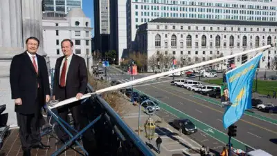 МИД РК, фото - Новости Zakon.kz от 17.12.2019 22:35