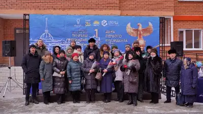 вручение, ключи, квартиры, фото - Новости Zakon.kz от 01.12.2021 10:53