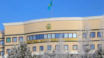 BNews.kz, фото - Новости Zakon.kz от 04.03.2019 12:14