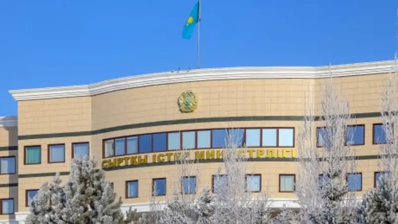 МИД РК призвал Венесуэлу решить конфликт мирным путем