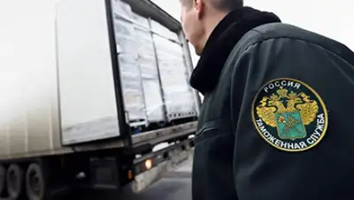 Zakon.kz, фото - Новости Zakon.kz от 09.09.2015 14:31