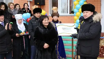 Zakon.kz, фото - Новости Zakon.kz от 27.11.2014 01:00