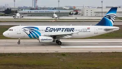 Zakon.kz, фото - Новости Zakon.kz от 20.05.2016 03:20