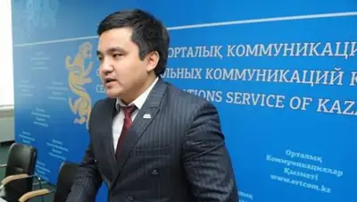 Zakon.kz, фото - Новости Zakon.kz от 07.12.2016 19:26