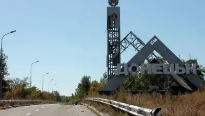 Zakon.kz, фото - Новости Zakon.kz от 13.01.2016 19:50