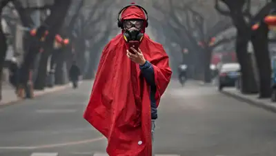 mnews.world, фото - Новости Zakon.kz от 28.02.2020 09:26