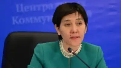 Zakon.kz, фото - Новости Zakon.kz от 22.04.2016 18:07