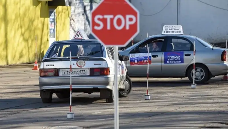 В России ГИБДД усложнит сдачу экзаменов на права