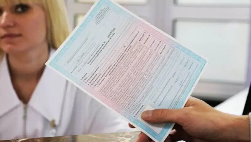 Количество специалистов сократили в медкомиссиях при получении водительских прав