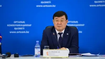 Zakon.kz, фото - Новости Zakon.kz от 28.01.2015 19:41