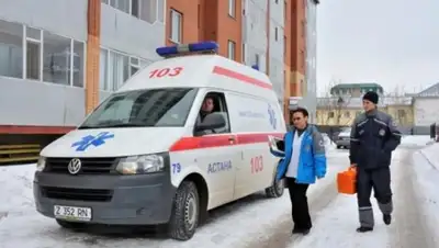 Zakon.kz, фото - Новости Zakon.kz от 09.11.2015 23:30