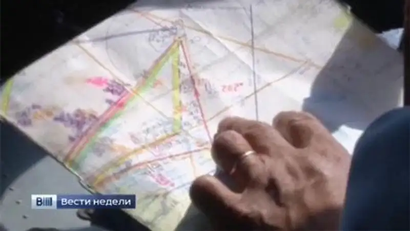 Мистика над Южно-Китайским морем: в поисках пропавшего Boeing