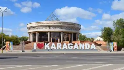 gulaytour.ru, фото - Новости Zakon.kz от 15.06.2021 20:03