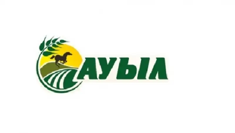 НДПП «Ауыл» выдвинула 19 кандидатов в депутаты мажилиса парламента РК