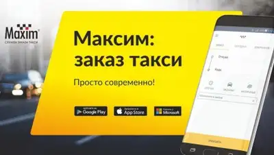 VistaNews.ru