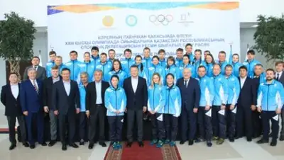 Zakon.kz, фото - Новости Zakon.kz от 23.01.2018 16:11